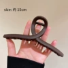 Dark coffee gripper [extra large size about 15cm]