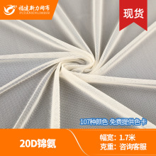20D�\���ߏ�����ܛ�W�� �٤��Ӿ���ﲼ�\�ӷ��W�� �}�����l