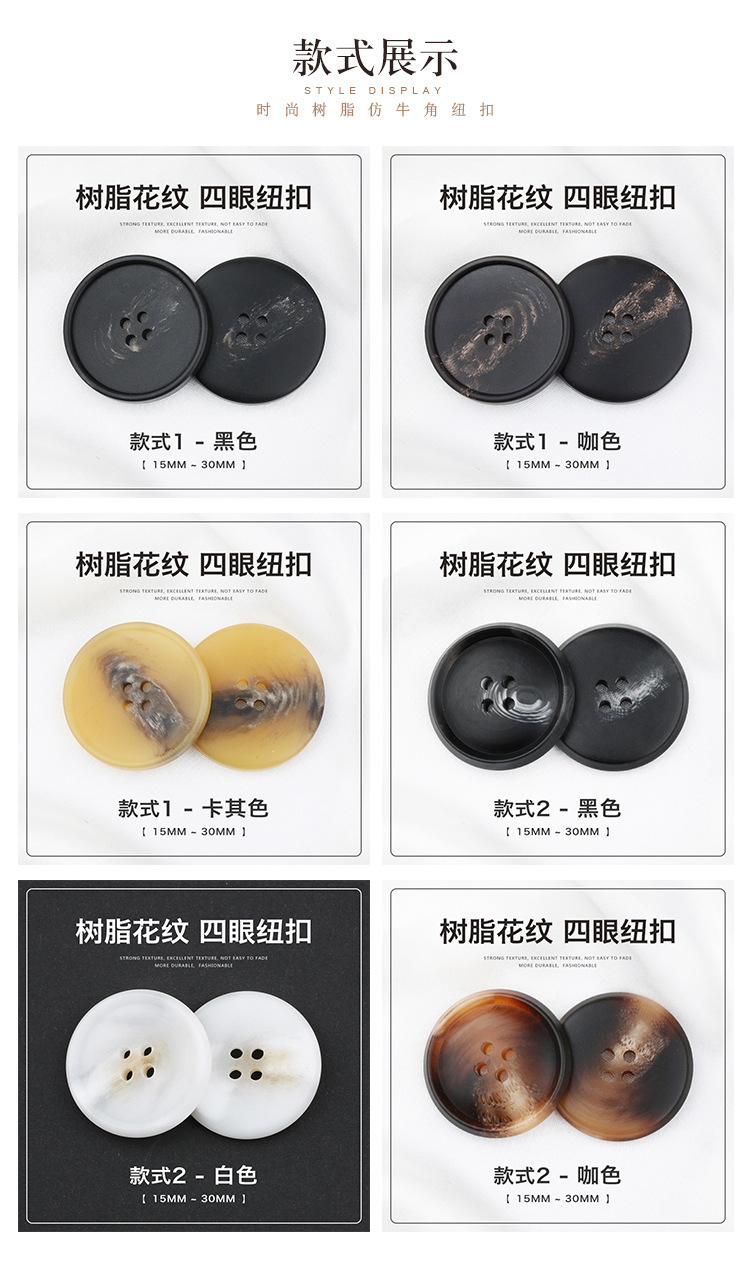 详情页3.JPG