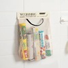 Postpartum bandage, storage system, hanging organiser, shopping bag, kitchen, plastic wall magic garbage bag
