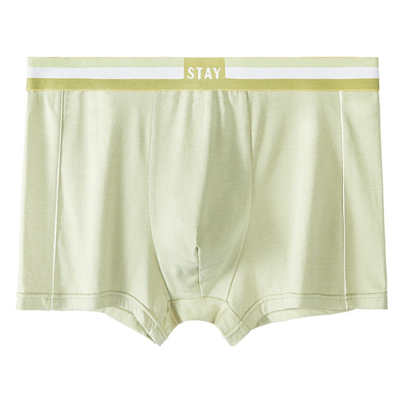 Cream New modal solid color seamless men's underwear multi-color waist breathable boxer boxer shorts men's wholesale