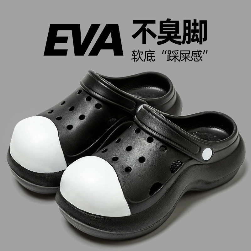 Носить обувь с отверстиями на улице Мужская обувь с отверстиями