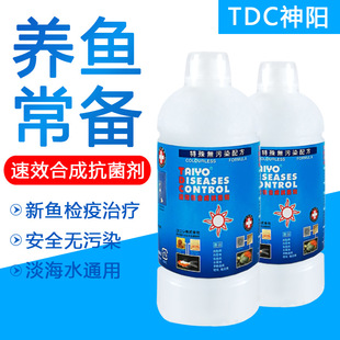 �ձ�TAIYO̫�-TDC �ձ�TDC 250ml 500ml 1200ml��ˮ�~���TDC