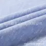 165cm汗布
