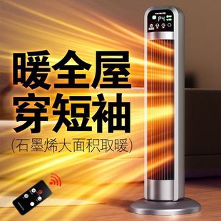 ů�L�Cȡů����������ʯīϩ����e�b��ʽ�ٟ��ů���o������ʡ�