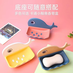 Manufacturer Whale punch-free wall-mounted soap box bathroom suction cup drain soap box shelf one piece dropshipping