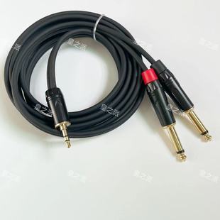 3.5�D�p6.5���l��һ�ֶ��D�Q�^�p��������6.35mm���о�B�Ӿ�