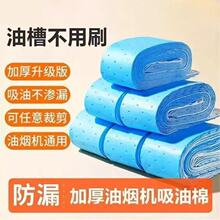 ���͙C�����ޏN����ˮ�����N�����͟��C�Ͳ۷�©�ͼӺ�������ͨ��