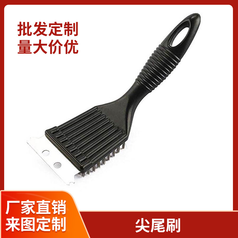 跨境BBQ不锈钢丝烤刷烧烤刷清洗刷烤网架刷DIY清洁铲刀刷防锈耐用|undefined