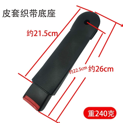 Other Car Modifications Belt Socket Slot, Seat Seat