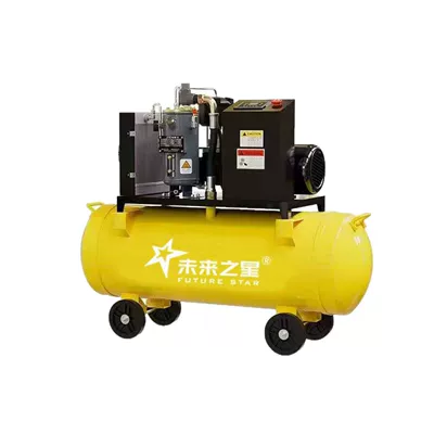 Screw Air Compressor, Hava kompressorları