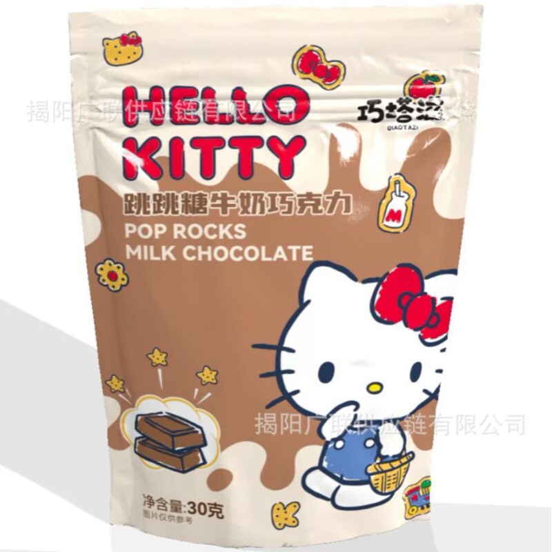 Chocolate Hello Kitty Popping Candy Milk Chocolate Children's Snacks 30g