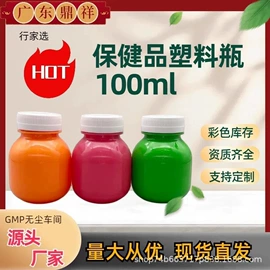 其他塑料包装;冲调保健包装;其他食品包装