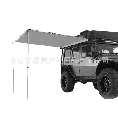 Thickened Car Side Tent Sunshade: Avtomobil yan çətirləri