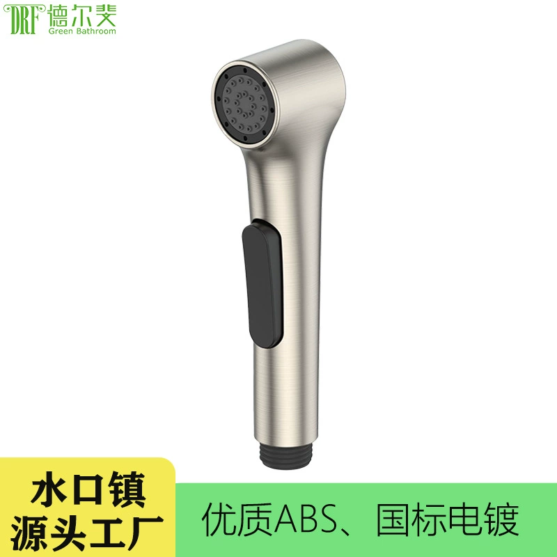 Насадка-распылитель для биде из АБС-пластика, усилитель напора, аксессуар для туалета и ванной, высокое давление, для балкона