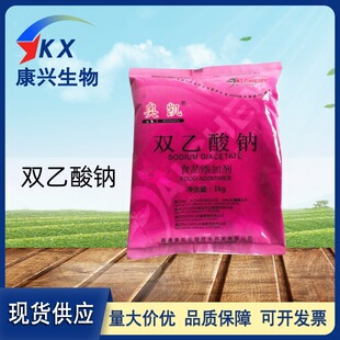 �W�P�p�����c ʳƷ���p�����c1kg/���p�����c