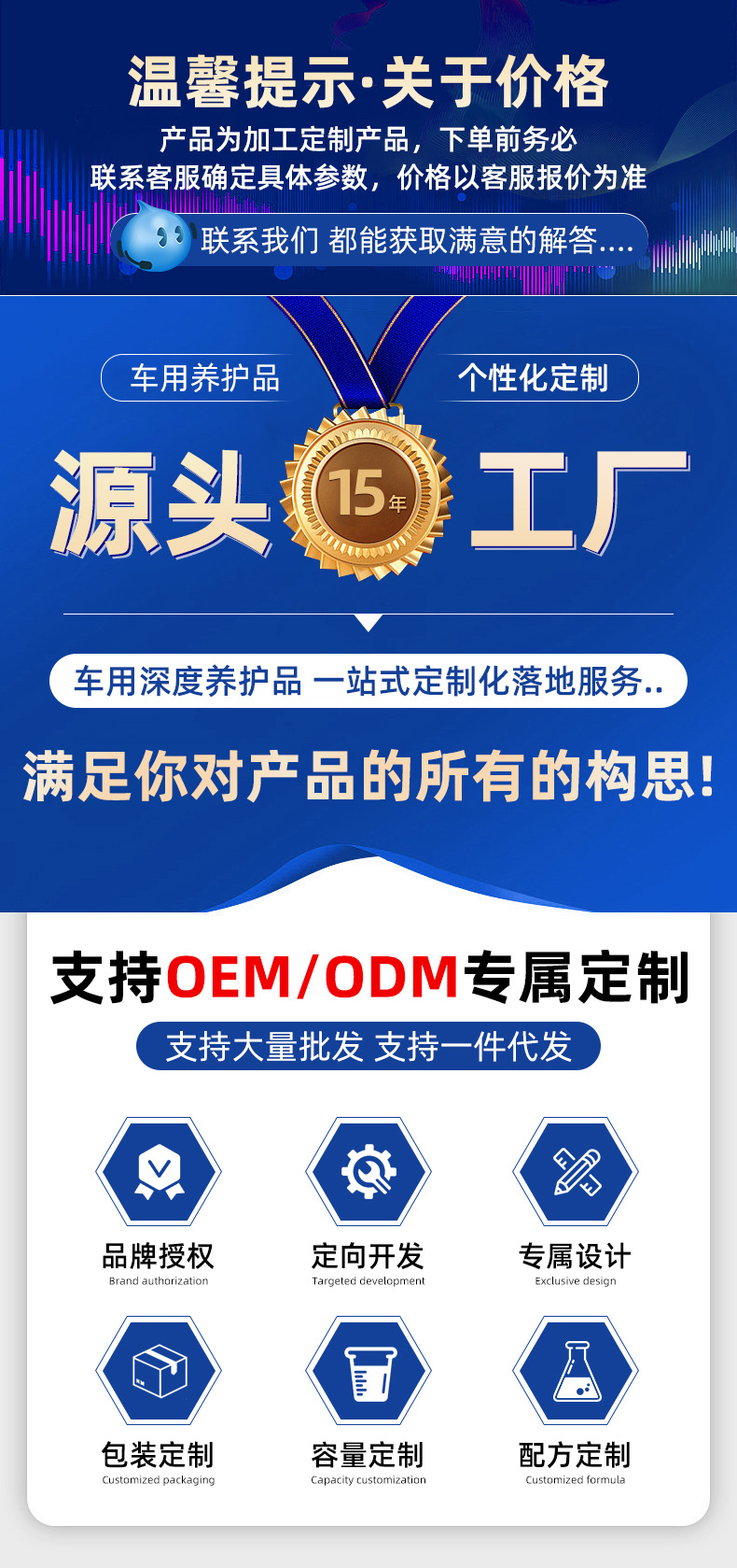 Diesel Fuel-Saving and Performance-Enhancing Agent, Special Fuel Additive for Diesel Vehicles, Carbon Deposit Remover, Fuel Purification Exhaust Gas Additive