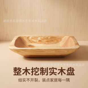 ������Pľ�бPˮ����Ƶ�;߲��偵�ͱP��ɫľ�|�L����ľ�P