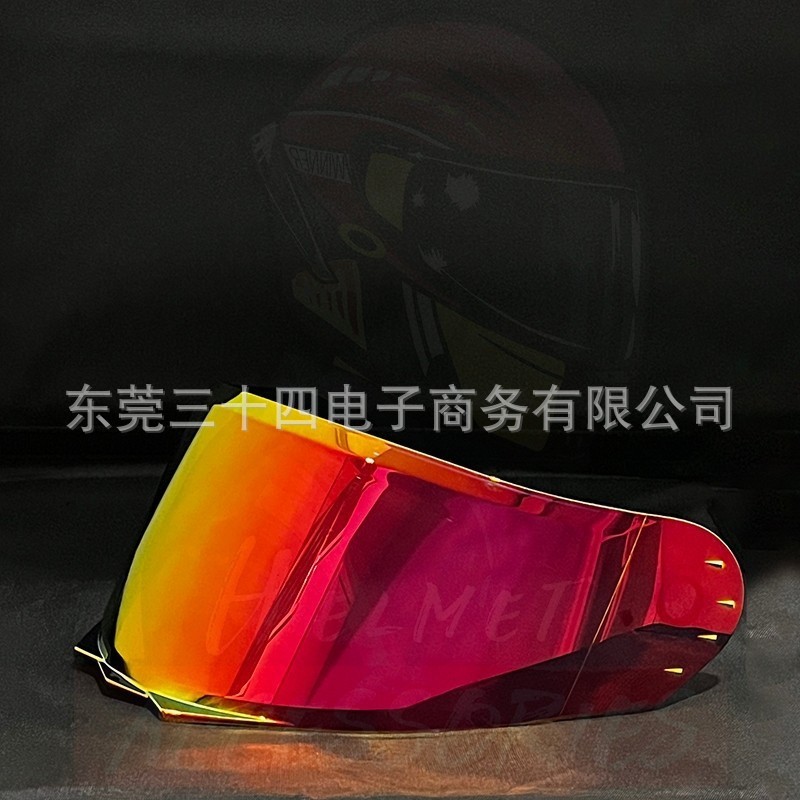 Suitable for Rymic R935 Helmet Lenses, Rymic Motorcycle Helmet Wind Shield, Anti-Fog, Sun Protection, and Photochromic Lenses