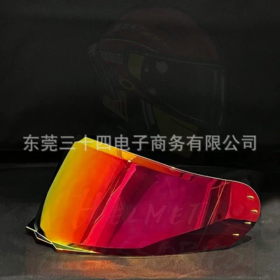 Protection, and Photochromic Lenses — Dəbilqə (Kaska) aksesuarları - dark-tea-red