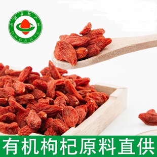 �羳���������Ќ��ЙC�t���500g/��