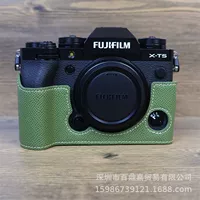 Для Fuji X-T5 Кожаный чехол База XT5 Micro Сумка для одной камеры Портативная половина набора Ретро сумка для фотографий