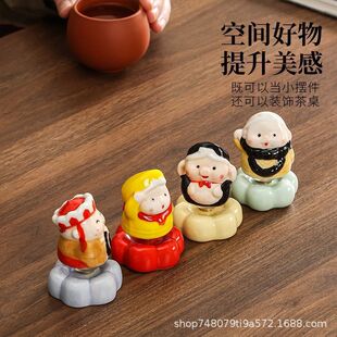 ����ӛ������մ��D�D�ɐ���ɮ��ͽ�����k������≺�bҾӔ[��