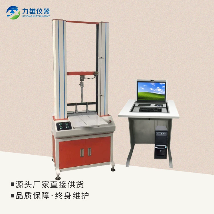 Тестер давления валика машины испытания удара прочности хандлебар велосипеда машины испытания удара прочности велосипеда
