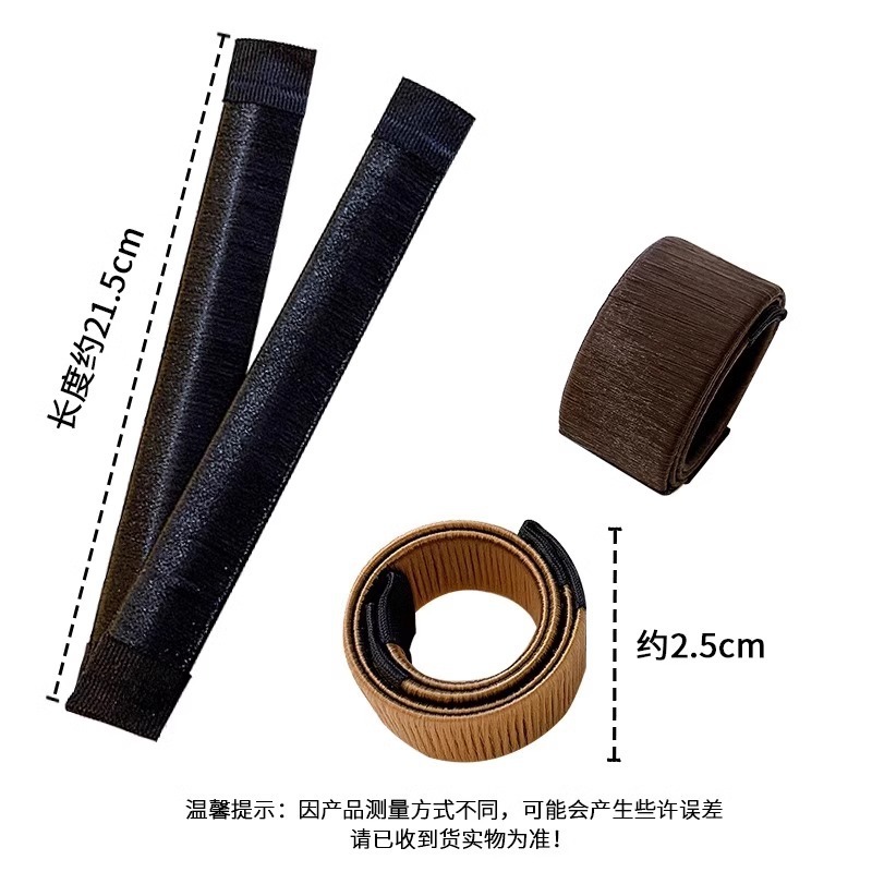丸子头发饰懒人盘发器夏季花苞头造型固定神器蓬松假发卷发女头饰|undefined