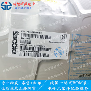 AS358AMTR-E1 �NƬSOP-8 AS358A �����· IC ���Ԫ����