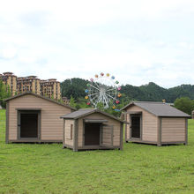 室外防雨实木狗窝防晒木制狗别墅四季通用户外大中小型犬舍狗笼子