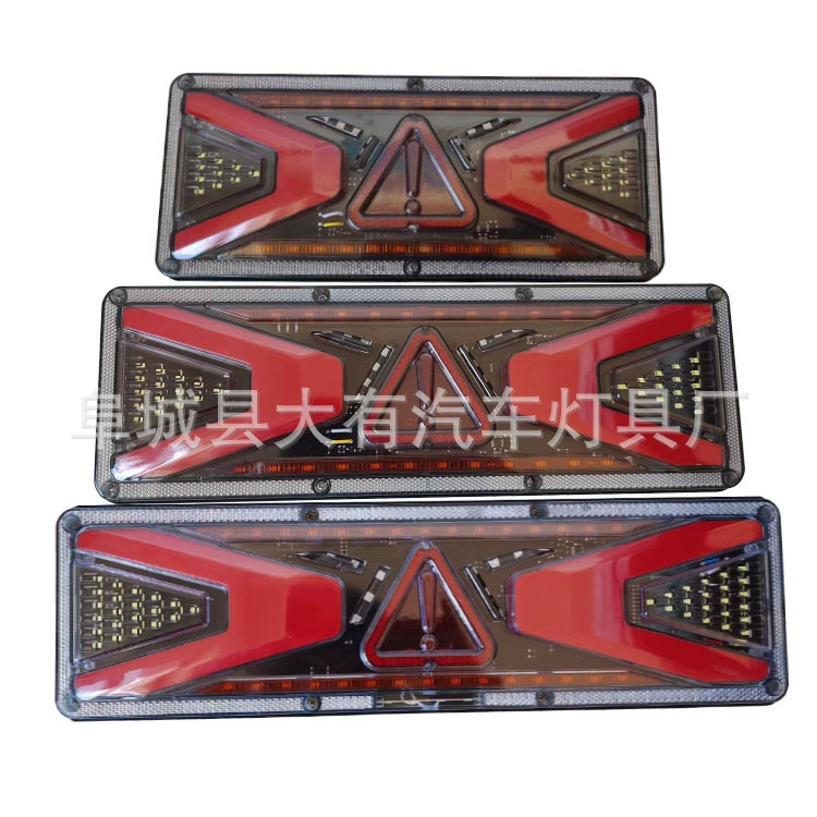 Внешняя торговля Горячая Распродажа грузовик 24VLED электронный задний фонарь автомобильный световод водяной стоп-сигнал подвесной светильник