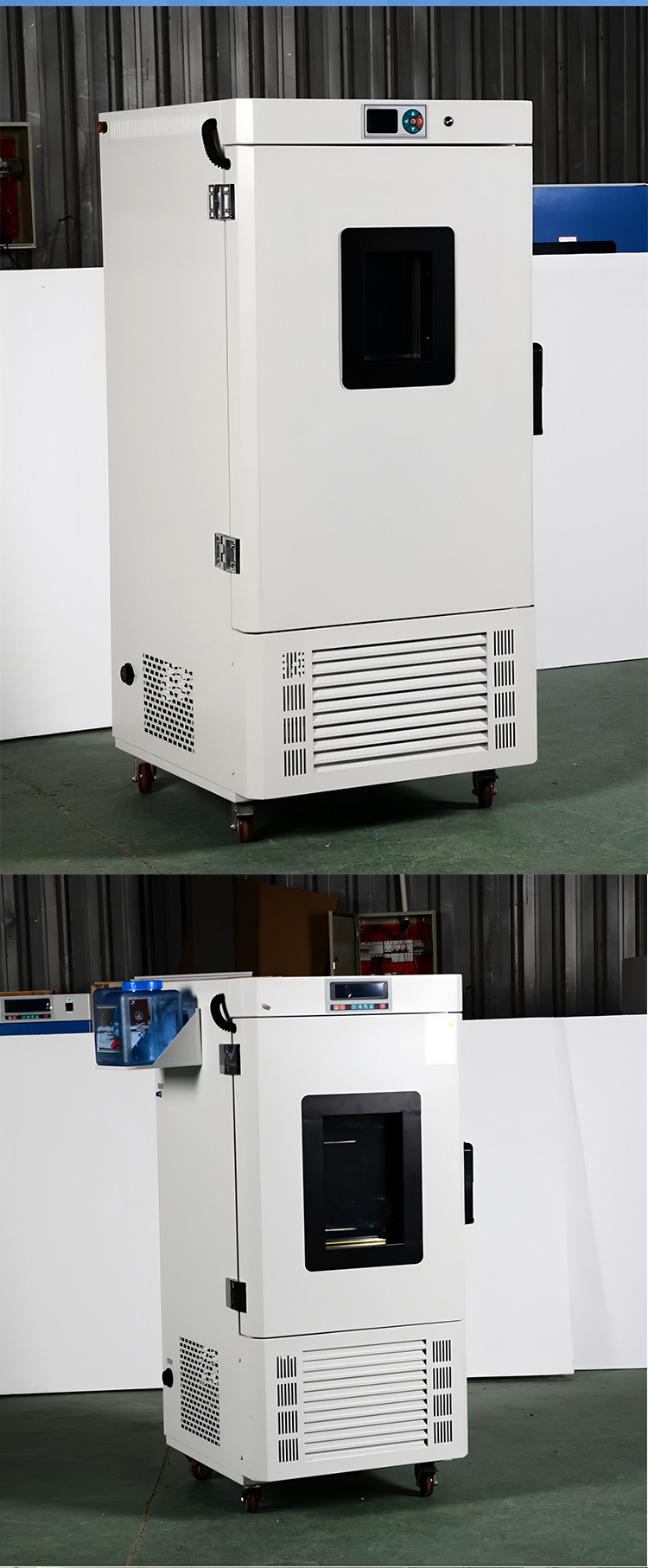 药品综合稳定性试验箱_03.jpg
