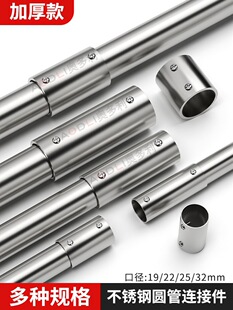 ���P䓈A���B�Ӽ�ֱͨ���L�ܽ��^䓹��B�ӌ������U���L�B�Ӽ�