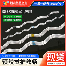 ���� FYH�o���l�A�g�z���a�l���|�o���l䓽g���ؾ����o�l