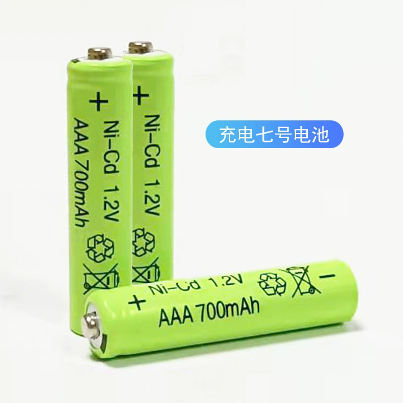 Зарядная игрушка, батарея, совместимый набор, оптовый