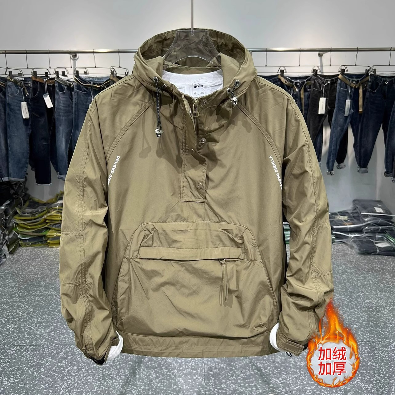 ActiveGo Autumn Winter New Men's Workwear Fleece-Lined Hooded Jacket With Zipper Pockets Pullover Windbreaker Casual Loose Coat_voghion.com