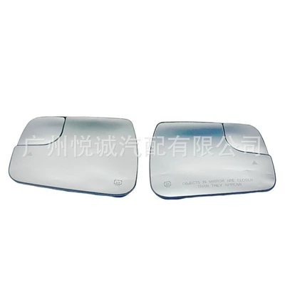Suitable for 19-24 Dodge Ram 1500 Rearview Mirror Lens, American Version Reflective Glass with Blind Spot (Car mirror)