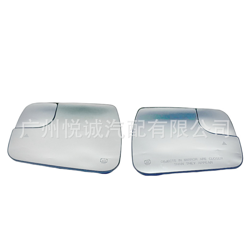 Suitable for 19-24 Dodge Ram 1500 Rearview Mirror Lens, American Version Reflective Glass with Blind Spot