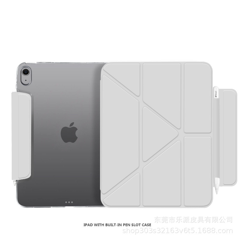 2025年新型iPad air保護ケース4/5/6/7ハードシェルpro11inch多用途y型第11世代a16に適しています。|undefined
