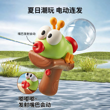 ��늄�ˮ����ͯ����ԄӇ�ˮ�B�l�߉���������h2026�¿��к�Ů
