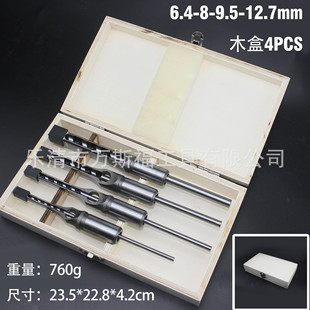 �����ľ�����b �����^�M��4PCS/5PCS/6PCS�羳��M��ľ������