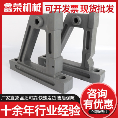 Filter press Plates Handle handle Filter press Handle handle Van polypropylene handle