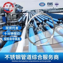 304���P䓉�����������偷��m���D�T��ڏ����_�T���偸߉����