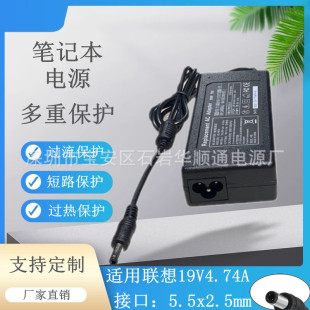 �m��춴󲿷���̖�A�T�Pӛ���Դ�m������X�������19V4.74A