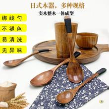 ?С�������l��ʽ��ͯ���ֹ�����ľ�ײ�Сľ���ӿɿ�logo