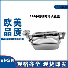 304���P䓷����˿��w �͉��˿� �l��ʳƷ���������Ϲ� �������˿�