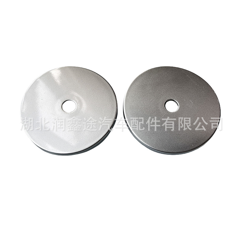 Applicable to Peugeot 206 Citroen C2 logo 207 fuel tank outer cover fuel tank cover filler cover 9675192180