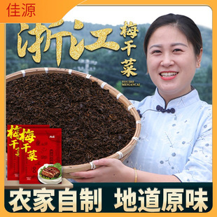 �B�d÷�ɲ��r�����Ƹ�؛÷�˸ɟoɳ��ϴ�����㽭ù�˿���2��