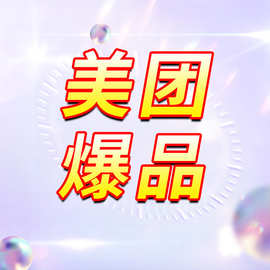杜全系列-大客户批发价链接大胆爱安全避孕套3只10只超薄水润套